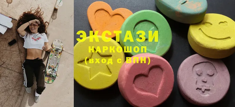 blacksprut вход  Гаврилов-Ям  Ecstasy 280 MDMA 